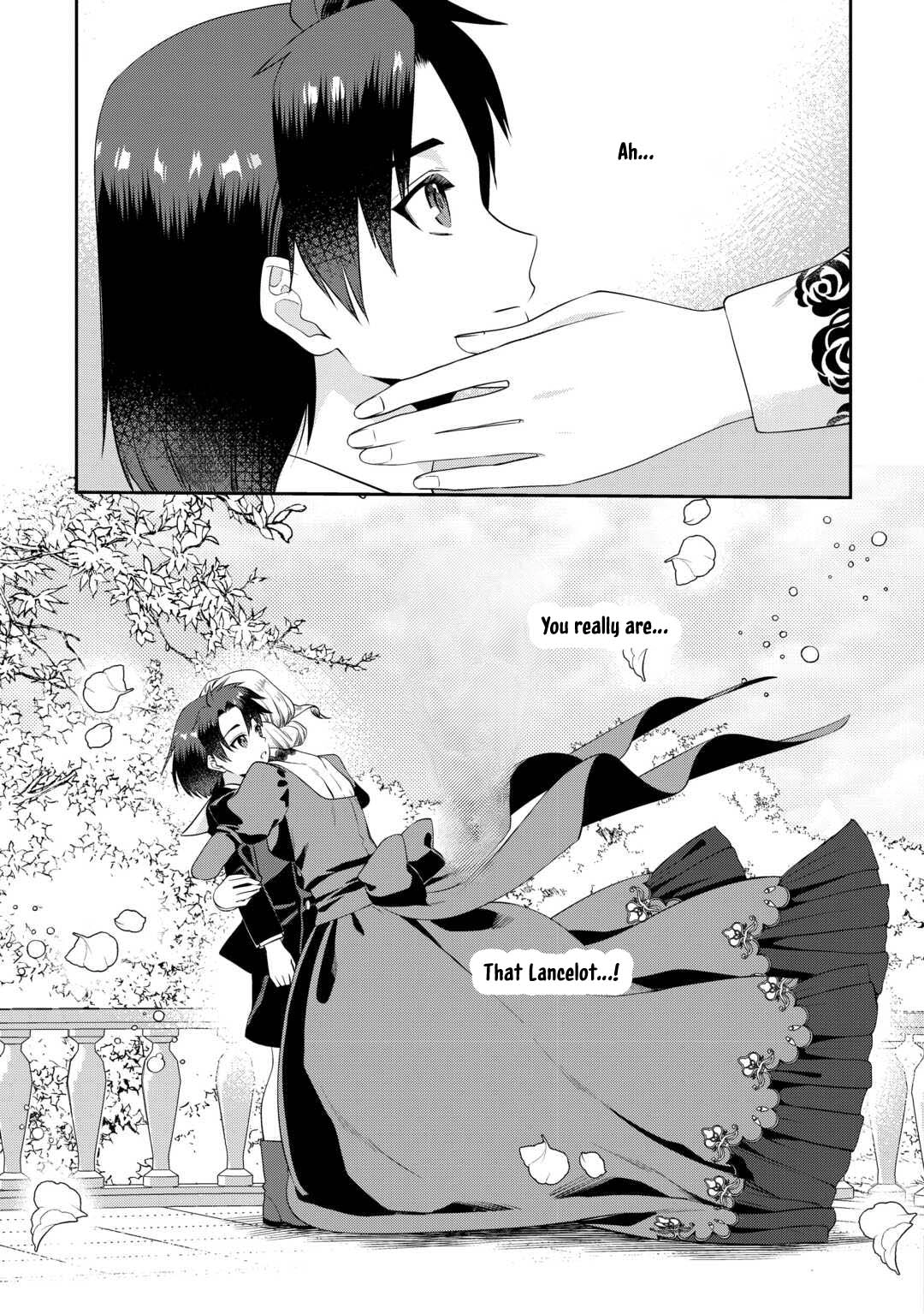 I Want Nothing of Your Love Chapter 10 - . Page 23